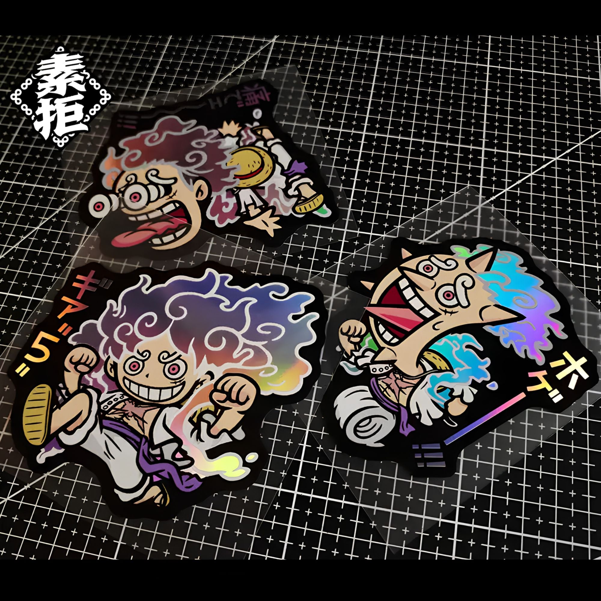 Sun God Vinyl Collection (3 stickers)